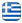 &Kappa;&alpha;&tau;&alpha;&sigma;&kappa;&epsilon;&upsilon;ή &Alpha;&lambda;&omicron;&upsilon;&mu;&iota;&nu;ί&omicron;&upsilon; &Alpha;&chi;&alpha;ΐ&alpha; - &Alpha;&phi;&omicron;ί &Omicron;&rho;&mu;&epsilon;&nu;ά&iota; &Omicron;.&Epsilon;. Totalcraft Construction &ndash; &Kappa;&alpha;&tau;&alpha;&sigma;&kappa;&epsilon;&upsilon;ή & &Epsilon;&pi;&iota;&sigma;&kappa;&epsilon;&upsilon;ή &Alpha;&lambda;&omicron;&upsilon;&mu;&iota;&nu;ί&omicron;&upsilon; &ndash; &Pi;ό&rho;&tau;&epsilon;&sigmaf; & &Pi;&alpha;&rho;ά&theta;&upsilon;&rho;&alpha; &Alpha;&lambda;&omicron;&upsilon;&mu;&iota;&nu;ί&omicron;&upsilon; &ndash; &Pi;ό&rho;&tau;&epsilon;&sigmaf; &Alpha;&sigma;&phi;&alpha;&lambda;&epsilon;ί&alpha;&sigmaf; &ndash; &Sigma;ί&tau;&epsilon;&sigmaf; &ndash; &Kappa;ά&gamma;&kappa;&epsilon;&lambda;&alpha; INOX &Alpha;&chi;&alpha;ΐ&alpha; - Ελληνικά